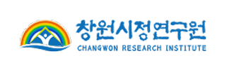 창원시정연구원 창원학연구센터